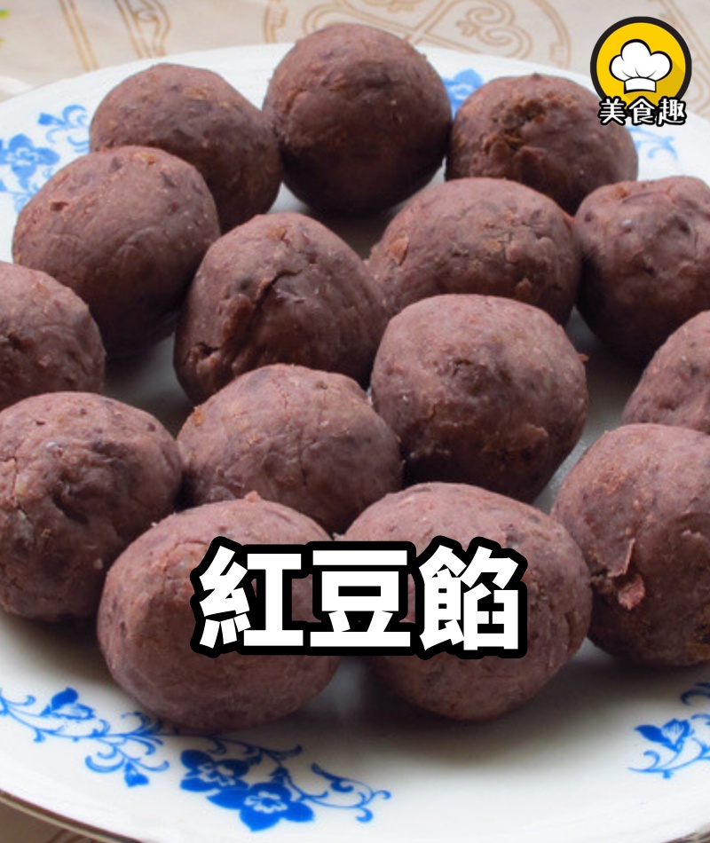 為什麼蛋糕店的豆沙那麼好吃,做法和訣竅都教你